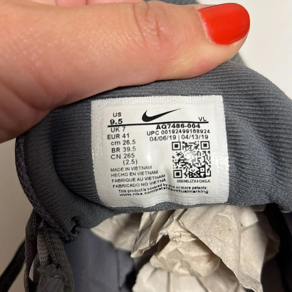 Nike running‎ downshifter